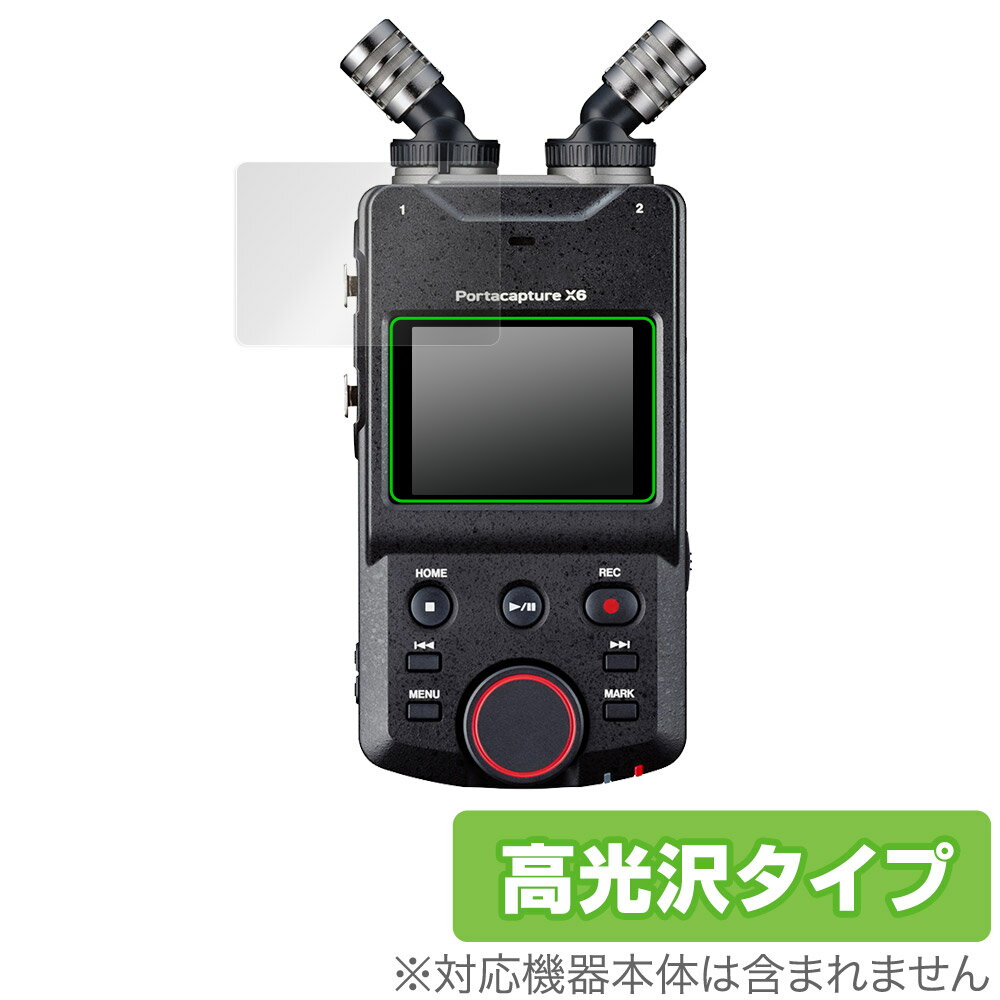 新品未使用品 シグマ PG-31 SD1専用パワーグリップ 楽天市場】シグマ SIGMA パワーグリップ PG-31 SD1専用パワーグリップ