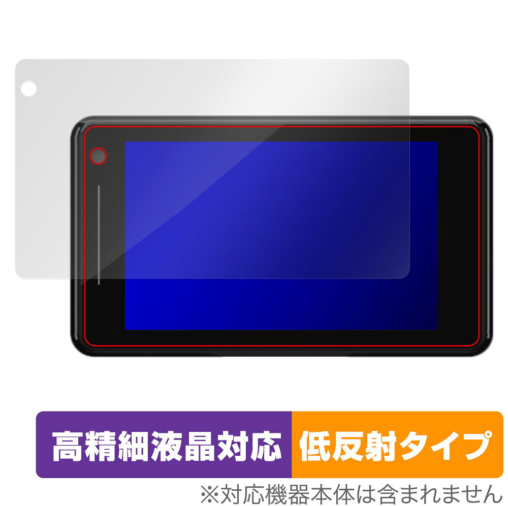 ミヤビックス OverLay Plus Lite for Yupiteru レーザー&レーダー探知機 SUPER CAT GS503 / GS503L OTYPSCGS503/12