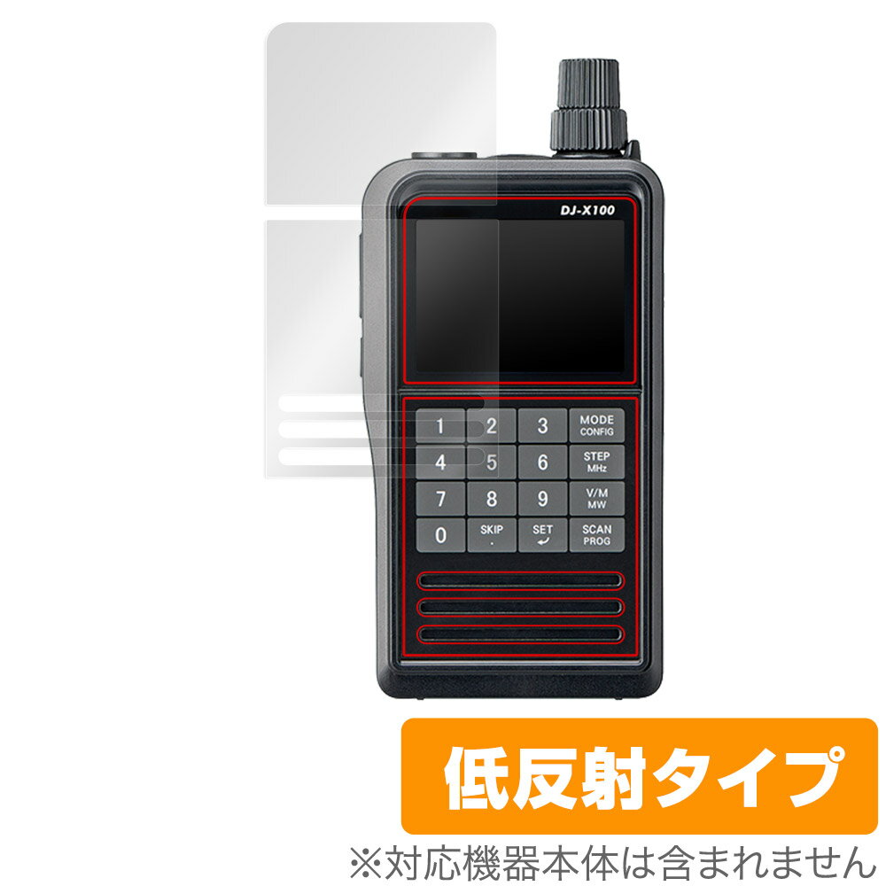 楽天市場】パナソニックオペレーショナルエクセレンス Panasonic