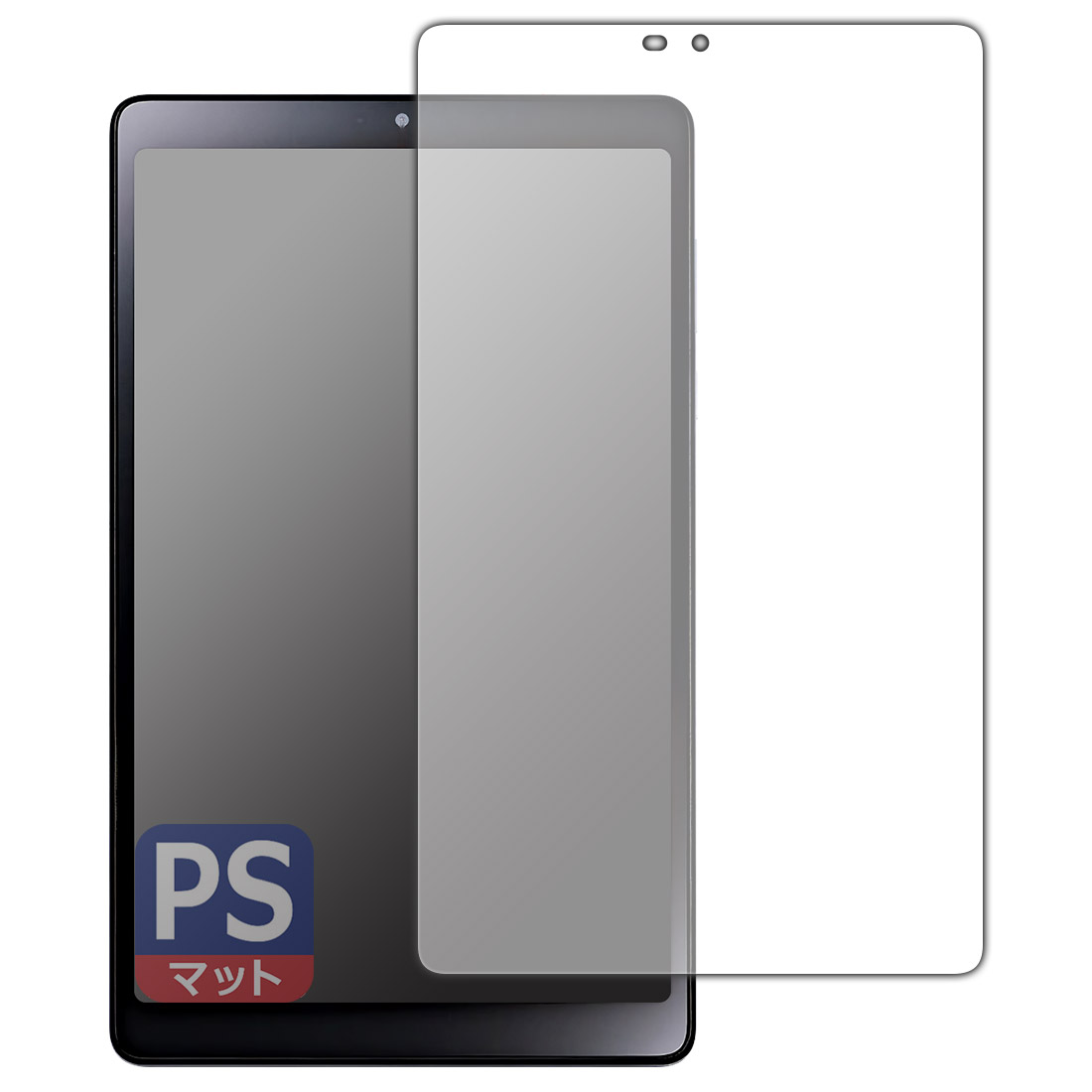 PDA工房 LAVIE Tab T8 T0855/GAS, TAB08/H04 (8型ワイド・2023年6月発売モデル)対応 PerfectShield 保護 フィルム 3枚入 反射低減 防指紋 日本製 120PDA60326127