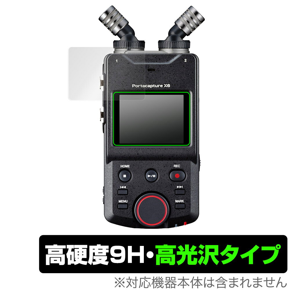 SLIK スリック タイムラプス赤道儀 ECH-630　自動赤道儀 楽天市場】スリック SLIK｜スリック タイムラプス赤道儀 ECH-630