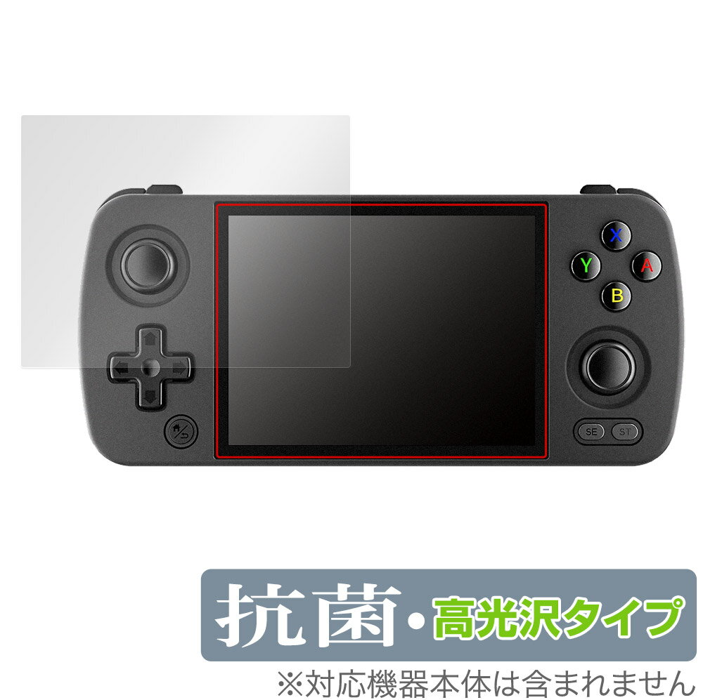 PSP(ケース付き) 614gIWeyHuL._AC_UF1000,