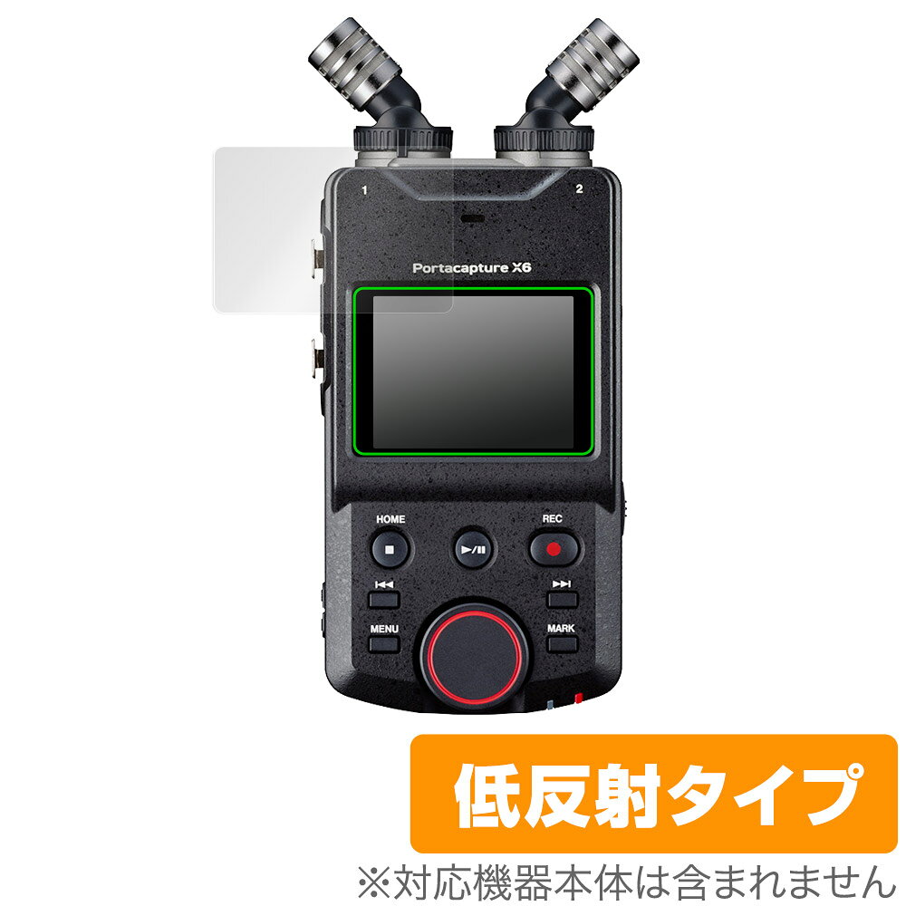 楽天市場】シグマ SIGMA パワーグリップ PG-31 SD1専用パワーグリップ
