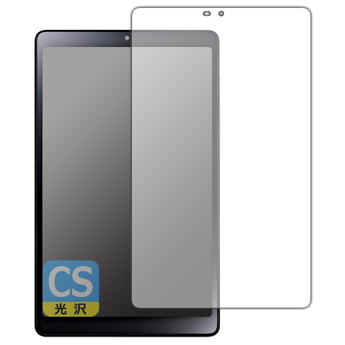 PDA工房 LAVIE Tab T8 T0855/GAS, TAB08/H04 (8型ワイド・2023年6月発売モデル)対応 Crystal Shield 保護 フィルム 光沢 日本製 120PDA60327127
