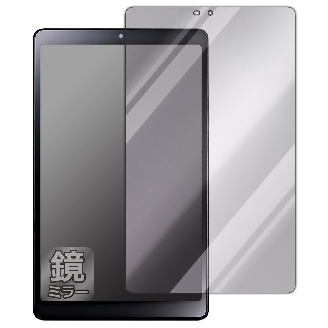 PDA工房 LAVIE Tab T8 T0855/GAS, TAB08/H04 (8型ワイド・2023年6月発売モデル)対応 Mirror Shield 保護 フィルム ミラー 光沢 日本製 120PDA60294439