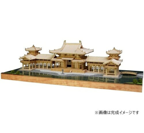 楽天市場】フジミ模型 興福寺 五重塔（1／100） | 価格比較 - 商品