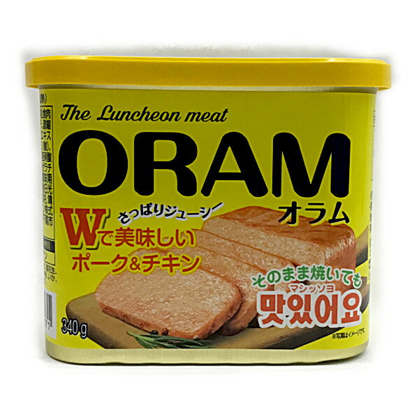ポークランチョンミート18個＠360円(チューリップ) 楽天市場】チューリップ ランチョンミート 1810の通販
