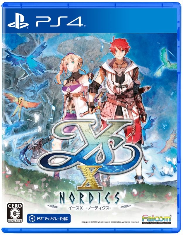 イースX −NORDICS− 《アドル・クリスティン》Editionのパッケージ画像