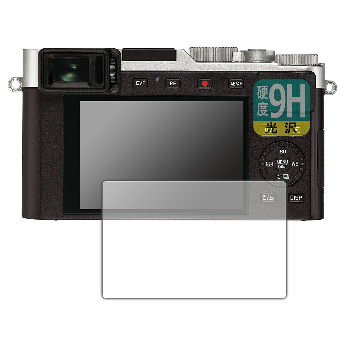 楽天市場】ライカカメラジャパン Leica D-LUX D-LUX7 コンパクト