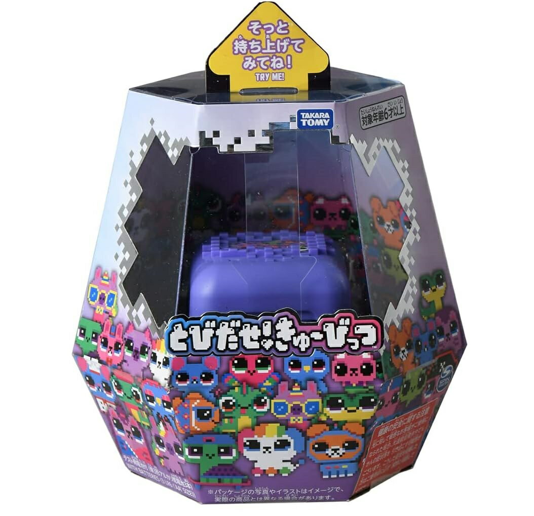 楽天市場】バンダイ たまごっち 4U+ スカイブルー(1セット) | 価格比較