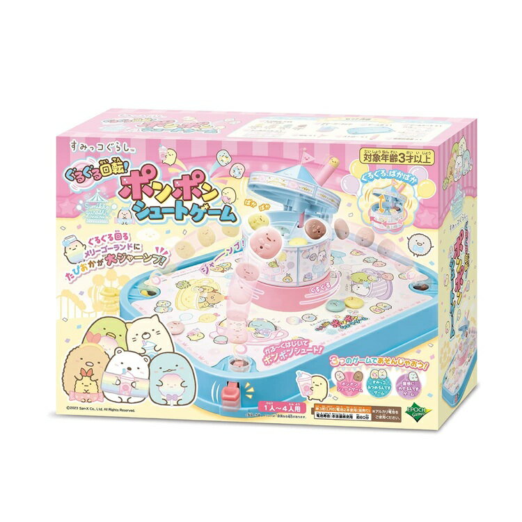 楽天市場】任天堂 amiibo まめきち＆つぶきち どうぶつの森