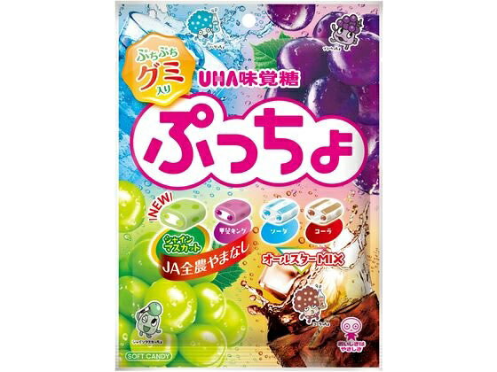 UHA味覚糖 ぷっちょ袋 4種アソート 88g
