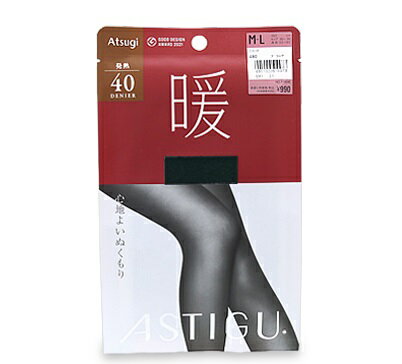 アスティーグ AP9040暖 40 ML BK