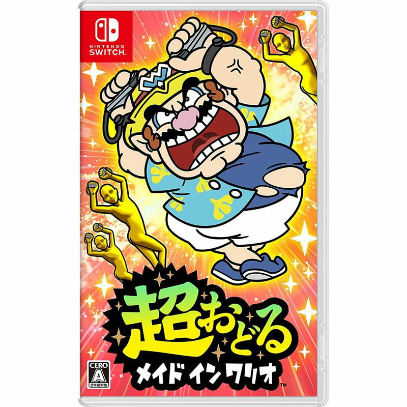 楽天市場】任天堂 マリオパーティ スーパースターズ/Switch
