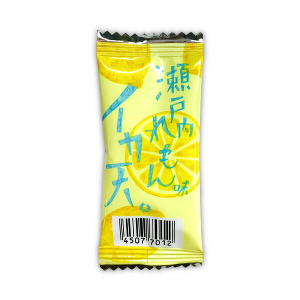 タクマ食品 イカ天 瀬戸内れもん味 1個