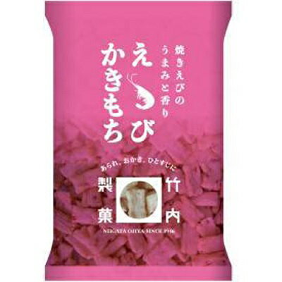 楽天市場】竹内製菓 竹内製菓 ホットサラダ 500g | 価格比較