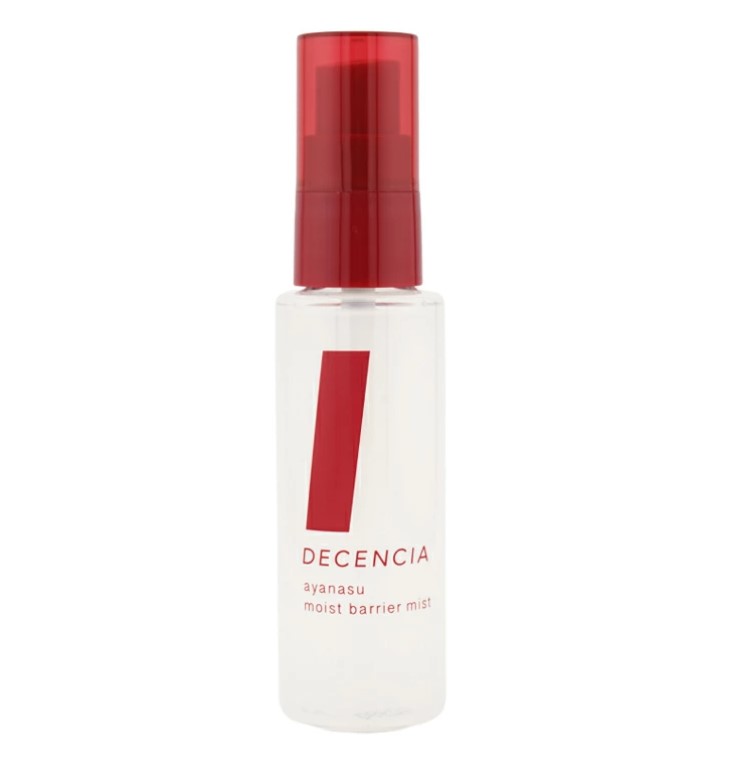DECENCIA リンクルO/L コンセントレート 30ml×2本 楽天市場】【公式店】ディセンシア リンクルO／L コンセント