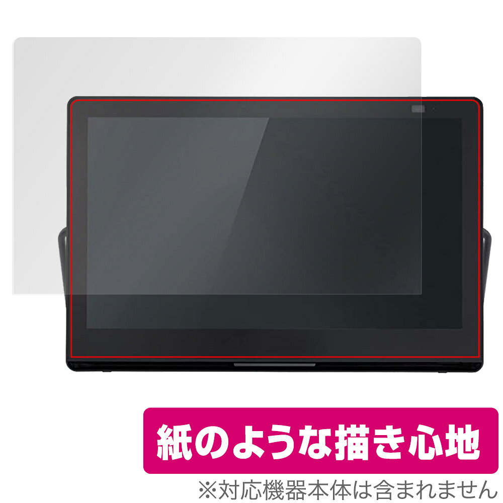 楽天市場】パナソニックオペレーショナルエクセレンス Panasonic