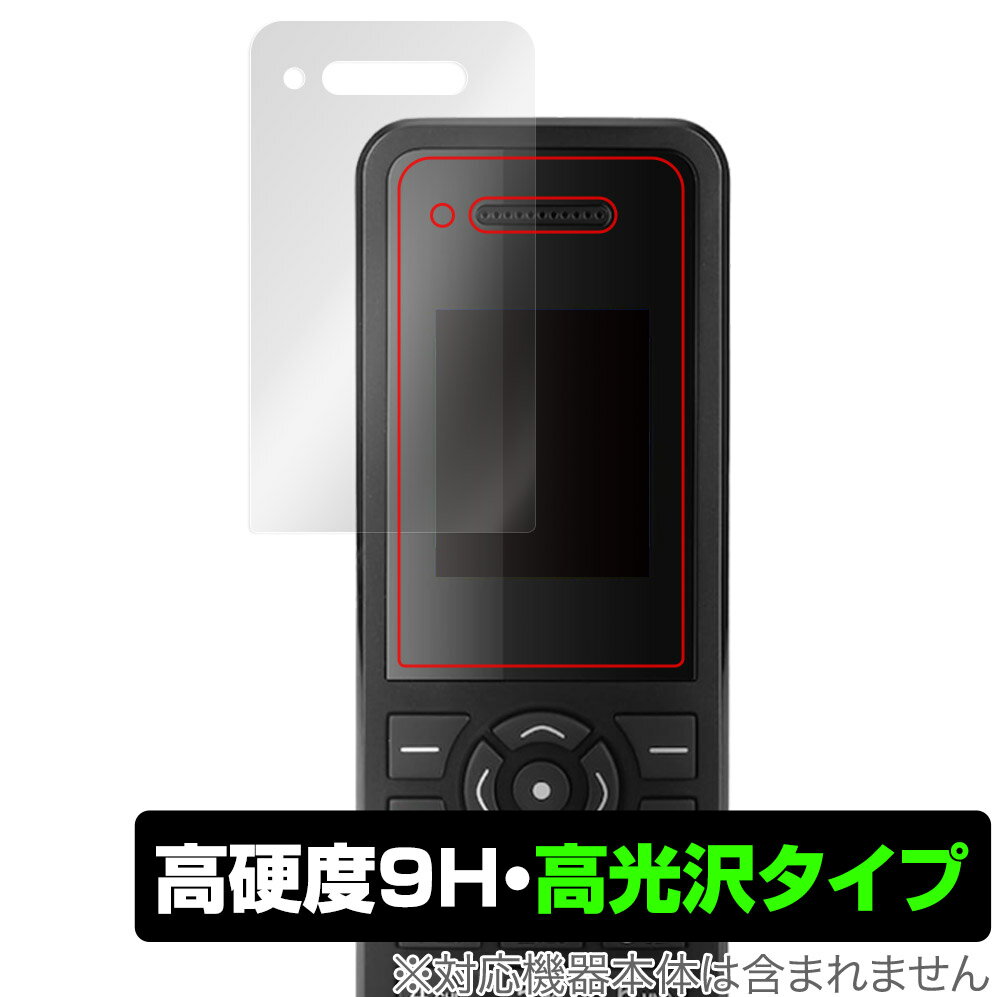キュリオム　防犯通話録音機　まも録　YDR-200AT YAMAZEN、警告メッセージを流す自動電話通話録音機「まも録」 - 価格.com