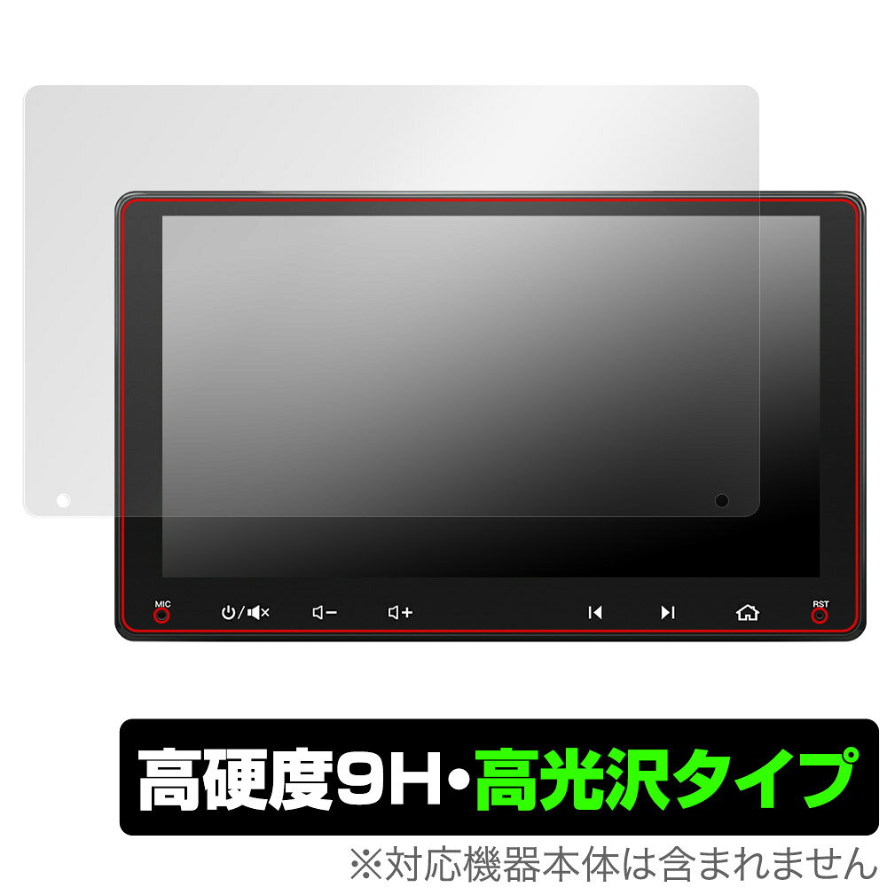 ATOTO A6 PF (A6 Performance) A6G209PF 保護 フィルム OverLay 9H Brilliant アトト 9インチ カーナビ 9H 高硬度 透明 高光沢 爆買