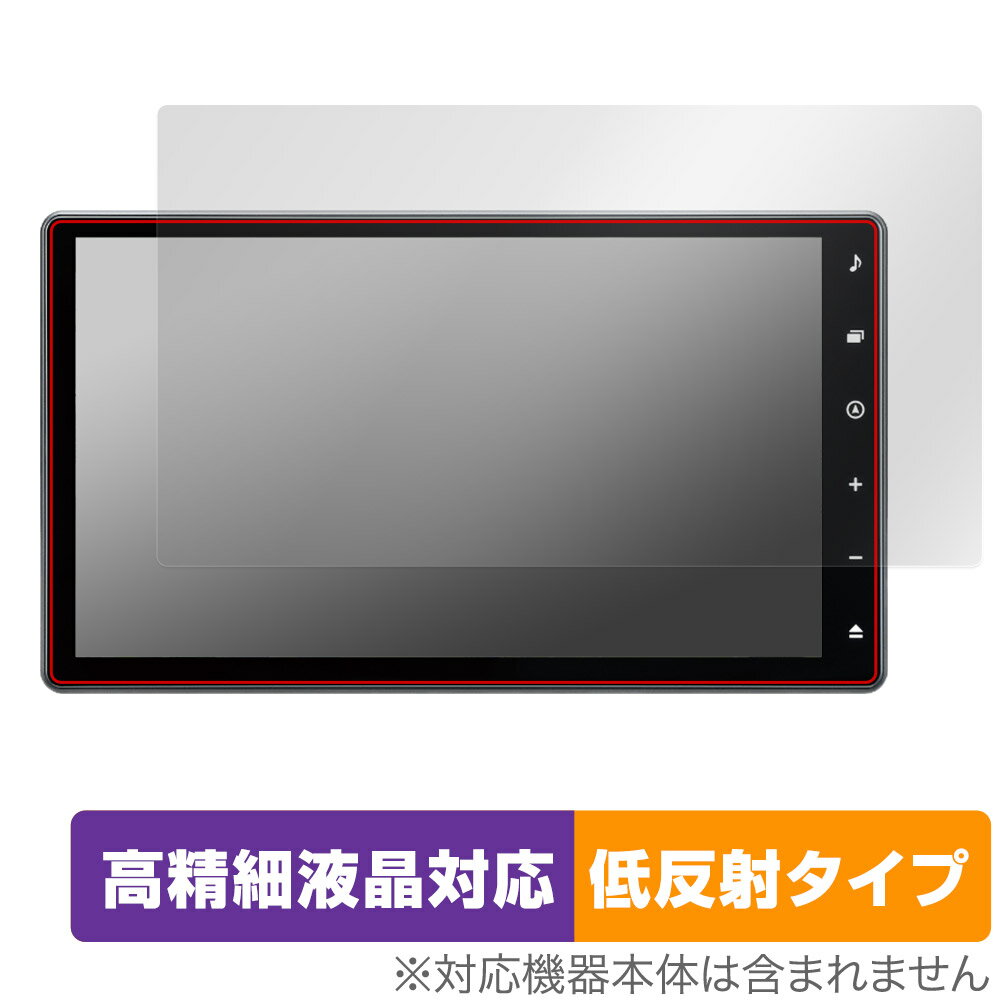 楽天市場】PB pb/TVキャンセラー CMM-MBH8 | 価格比較 - 商品価格ナビ