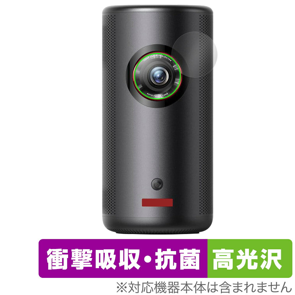 楽天市場】パナソニックオペレーショナルエクセレンス Panasonic