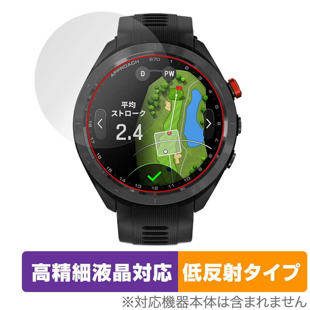 楽天市場】テクタイト Shot Navi Evolve α ブラック | 価格比較 - 商品