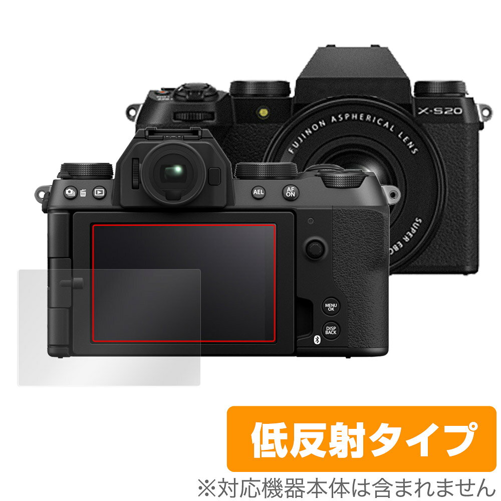 富士フイルム ミラーレスデジタルカメラX-S20／XC15-45mmF3.5-5.6 OIS PZレンズキット(1セット)