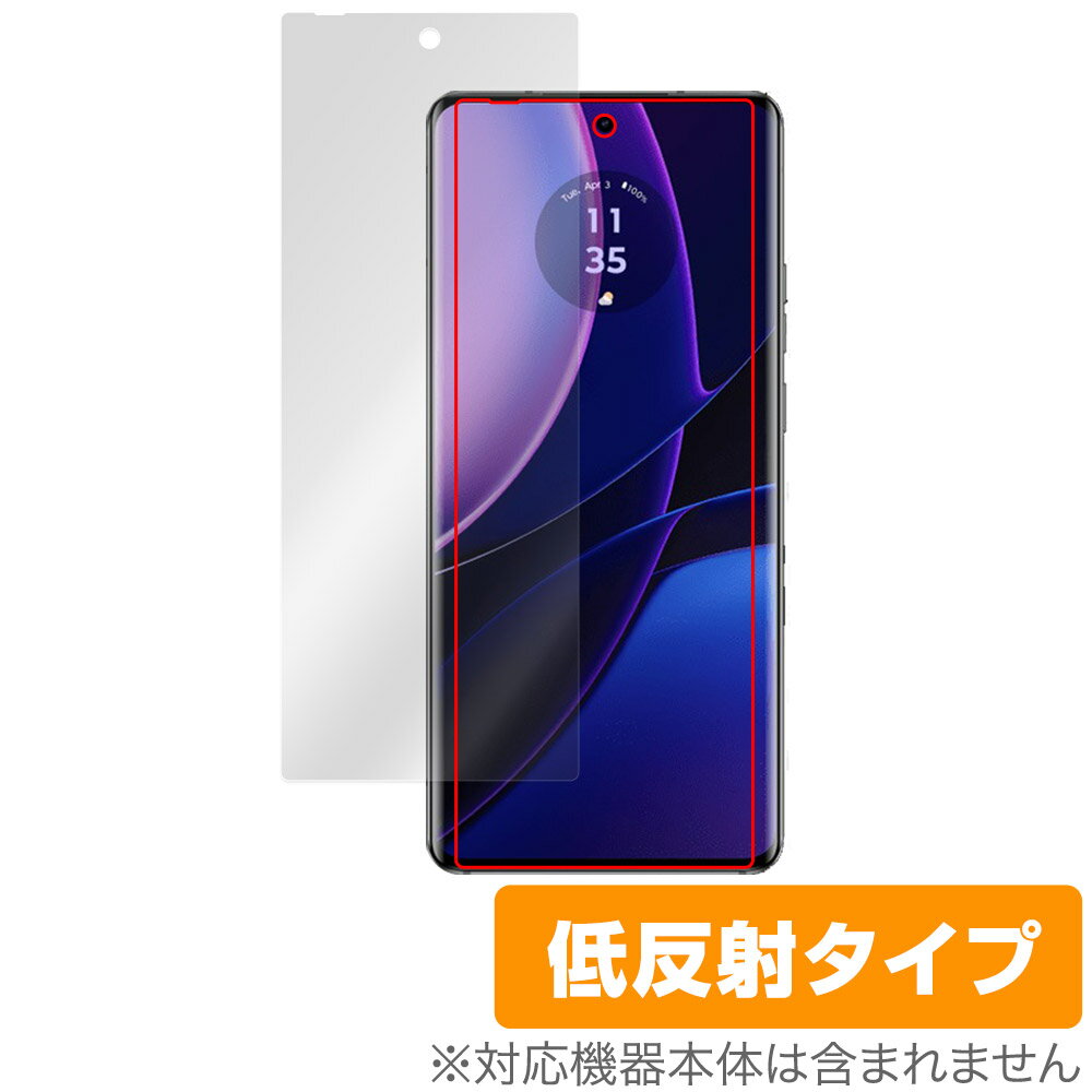 楽天市場】ソフトバンク OPPO Reno7 A A201OP スターリーブラック