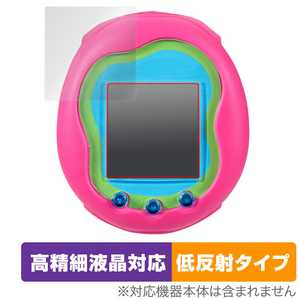楽天市場】バンダイ Tamagotchi m！x Dream m！x