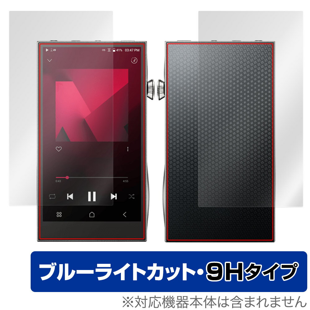 楽天市場】クマザキエイム クマザキエイム デジタル・オーディオ