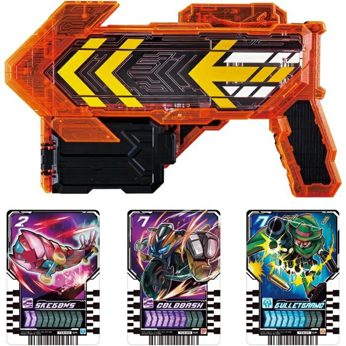 楽天市場】バンダイ 妖怪メダルトレジャー03 美しき王と機械仕掛けの