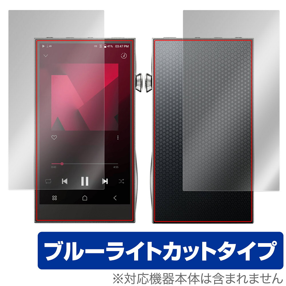 クマザキエイム Bearmax デジタルオーディオプレーヤー DPR-726 クマザキエイム デジタル・オーディオ・プレーヤー【デジらくMore