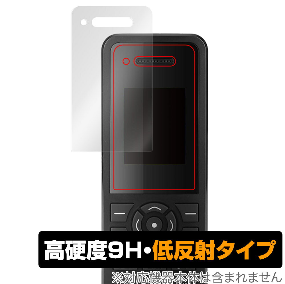楽天市場】パナソニックオペレーショナルエクセレンス Panasonic 中継
