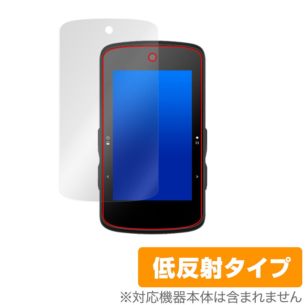 ミヤビックス OverLay Plus for bryton Rider 750 SE OLBRYTONRIDER750SE/12