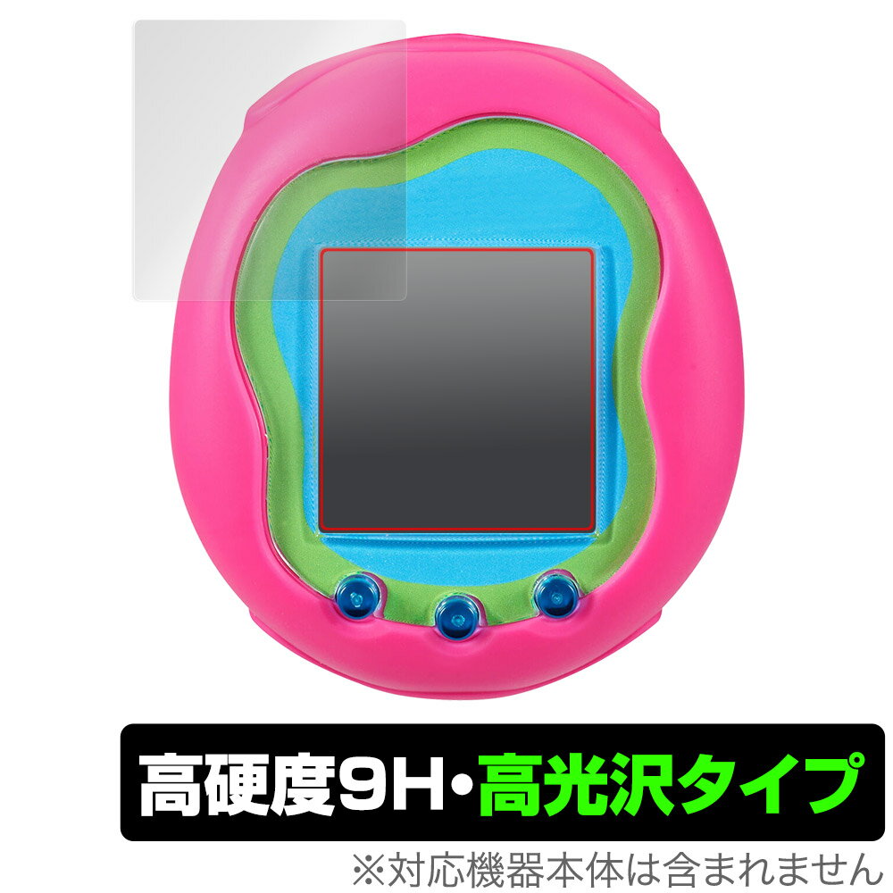 【新品未使用品】Tamagotchi Uni Purple 本体／たまごっちユニ 楽天市場】バンダイ Tamagotchi Uni たまごっちユニ Purple(1個