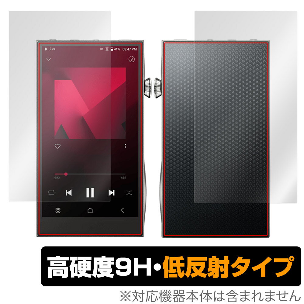 クマザキエイム Aim DPR-726Ｂearmax デジらく More デジらく More（モア） - 株式会社クマザキエイム｜安心の