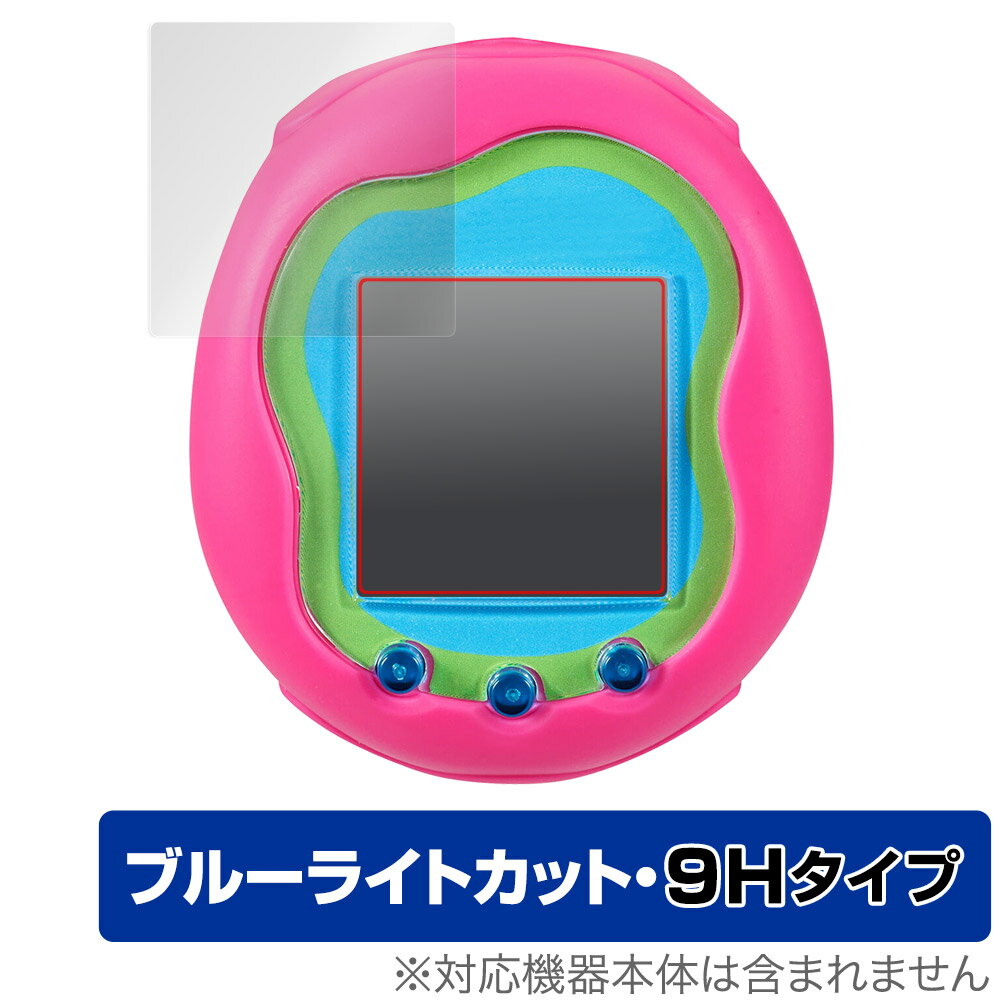 楽天市場】バンダイ たまごっち 4U+ アニバーサリーver. パールピンク