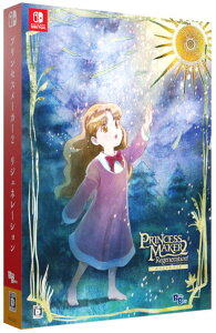 プリンセスメーカー2 リジェネレーション スペシャルパックのパッケージ画像