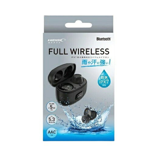 楽天市場】PLANTRONICS M70 RED SIDE BAND Bluetooth ワイヤレス片耳