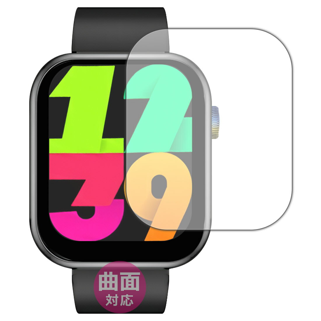 楽天市場】ユニバーサルシステムズ PDA工房 スマートウォッチ Q9 PRO