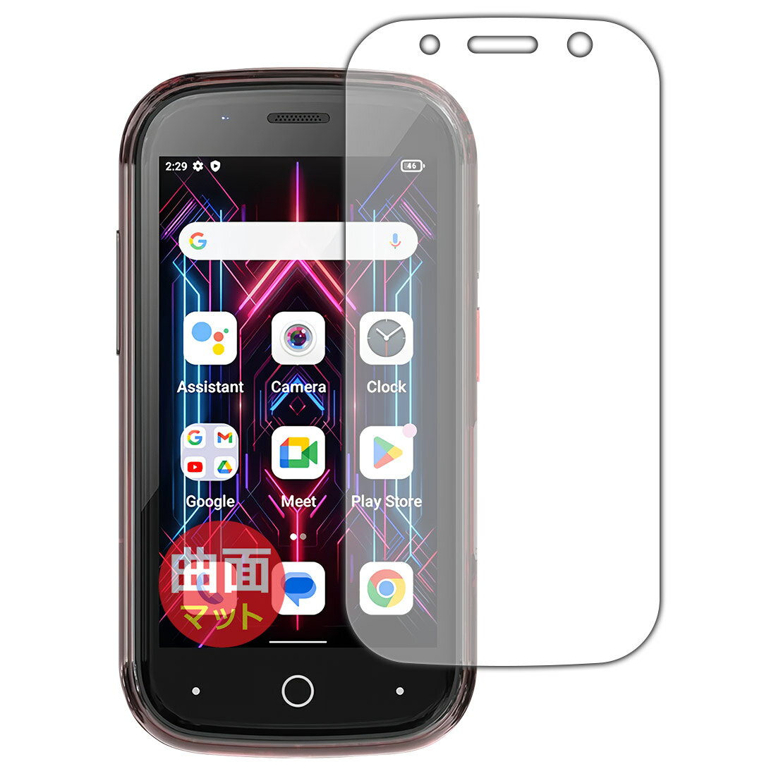 楽天市場】ソフトバンク SONY Xperia 5 IV A204SO ブラック | 価格比較