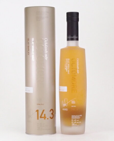 楽天市場】オクトモア 15.2 ヨーロピアン カスク 57.9° 700ml | 価格