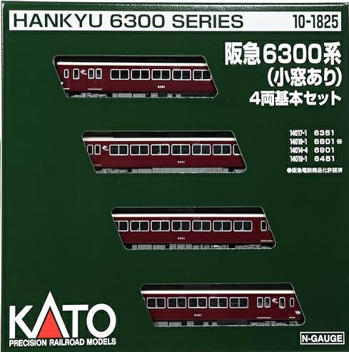 楽天市場】栄進堂 【 012 】 Tゲージ 阪急9000系 特急 (4両セット