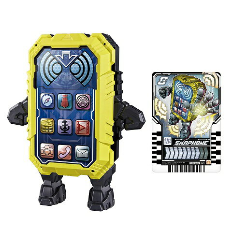 バンダイ 仮面ライダーリバイス 変身ベルト DXデモンズドライバー 抽選販売】仮面ライダーリバイス 変身ベルト DXデモンズ