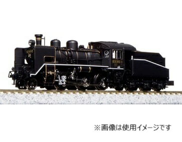 楽天市場】マイクロエース 国鉄C59-108 お召指定機・改良品 | 価格比較