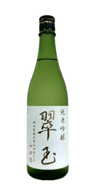 楽天市場】関乃井酒造 関乃井 純米吟醸 寒立馬 1.8L | 価格比較 - 商品