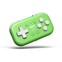 サイバーガジェット|CYBER Gadget 8BitDo Micro Bluetooth Gamepad Green CY-8BDMBG-GR