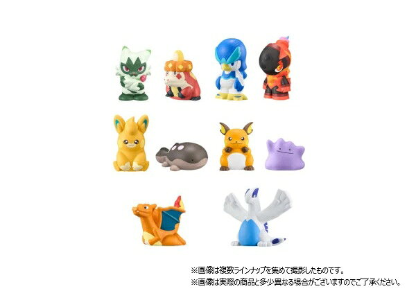 楽天市場】バンダイ ポケモンキッズ ピカチュウピカピカ大集合！編