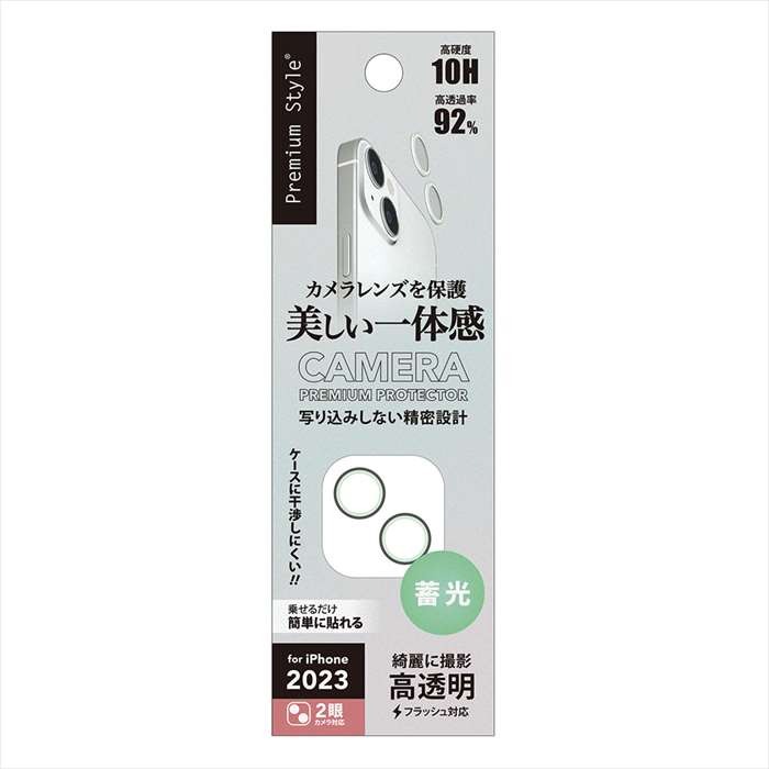 PGA iPhone 15/15 Plus用カメラレンズプロテクター 蓄光 PG-23ACLG25WH